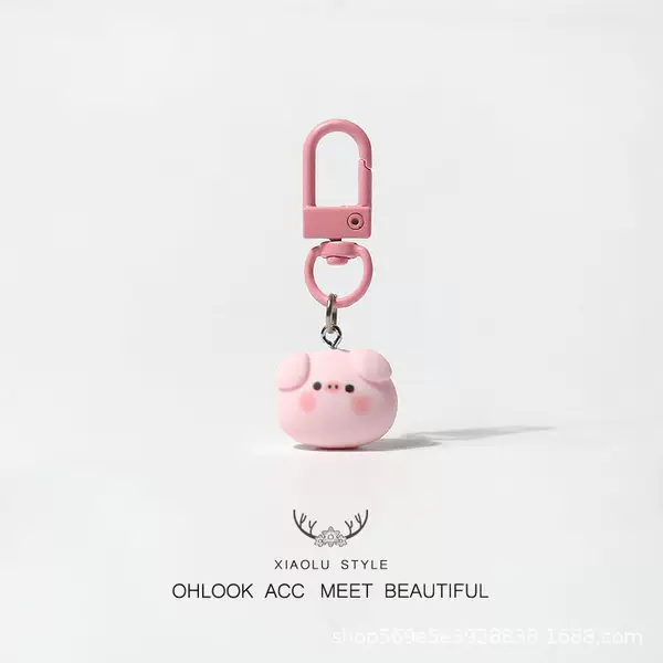 Cartoon Cute Pink Pig Keychain Pendant, Versatile for Daily Use, Simple and Cute Accessories, Compact Bag Hanging Ornaments