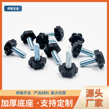 �S�����l�Ҿ����ο��{�_÷���_�|�����{���_M6*24�k�������{�_