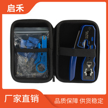 �羳���N ���������ˮ���^�๦��ͨ�׾W���Qˮ���^���Ӿ��Q