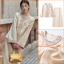 新中式国风精致盘扣重工刺绣设计感醋酸直筒半裙外套套装女 N1010