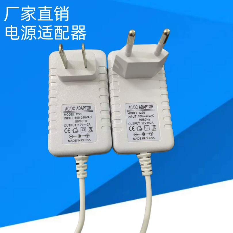 Белый 12V2A адаптер питания светодиодная лампа с световой полосой питания маршрутизатор приставка 12V1A блок питания