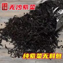 ��؛���ϲ�ɢ�b���ϲ������ϲ���˺�oɳ��ϴ�S��ֱ�N�؃r���l�o�}