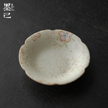 墨己火石红手绘九尾狐陶瓷杯碟茶道配件瓜果盘茶垫盘杯垫底托盘子