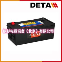 ����CENE����8D1300  12V230AH�ƶ�ʽ����UPS��Դ