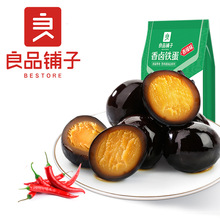 ��Ʒ��� ���u�F��128g����ζ/����ζ��Ҏ40���b�g�����u����ʳ