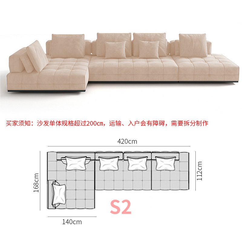 Sofá Lawrence, sala de estar de Foshan, Guangdong, Italia, apartamento grande de alta gama, nuevo sofá de cuero de esquina minimalista italiano