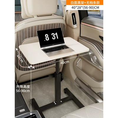the front and rear seats – Car table board - white-and-black-4028-without-gear-shiftsuitable-for-small-to-medium-sized-vehicles