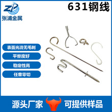 ���P䓏��ɾ������M�ڏ���䓾������⾀�ӹ��{ֱ�ۏ��ߏ��Ըߏ���