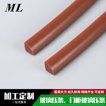 ��߅�lPVCܛ�|���������Ή��l ���o�������l ���z���T�����ܷ�l