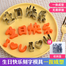 ���տ옷���}��ģ�߿���һ�w�ɿ�������Ӣ����ģ��ɐ�����ĥ��