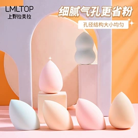 其他美妆工具;化妆棉、棉签;画眉修眉