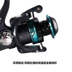 DK full metal casting fishing reel anti-break line offshore fishing rod casting reel fishing tackle lures long-range spinning wheel