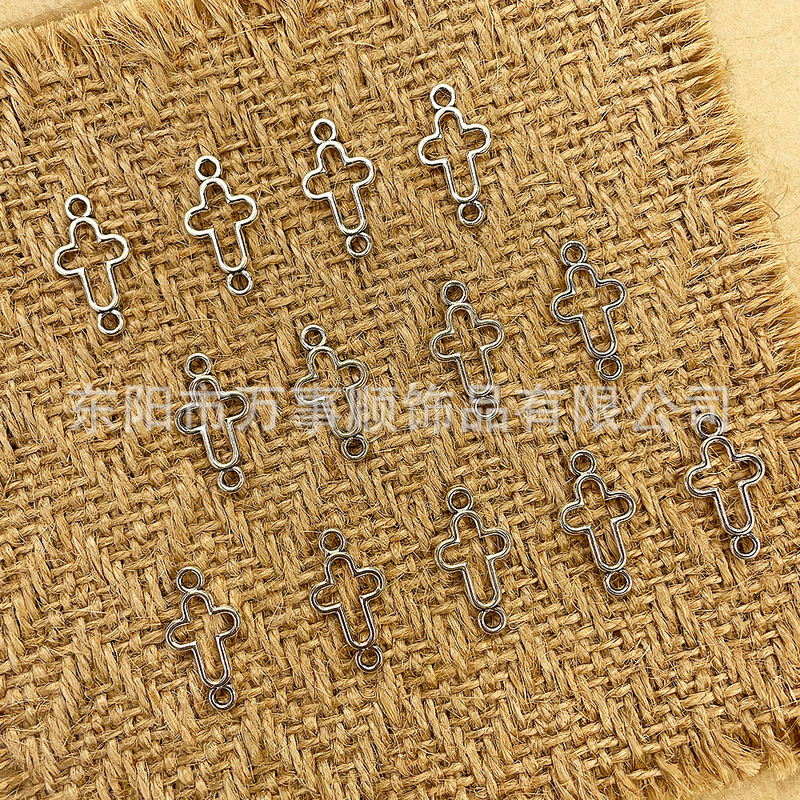20x 11mm vintage zinc alloy ancient silver double hanging hole hollow cross DIY necklace bracelet jewelry accessories bag