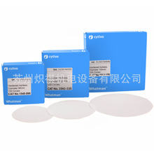 hardened filter paper1 541̖�����V��1541-110������Ӳ���V��