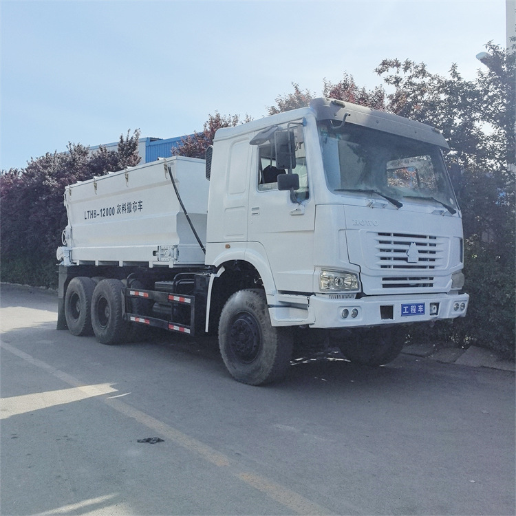 16方灰料撒布车 自走式白灰粉料撒布机 上料方便快速