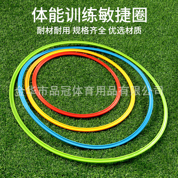 hula hoop for training