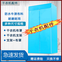 ��əC���ָ��C������C�����׼��ø��C֧�ܺ�əC������