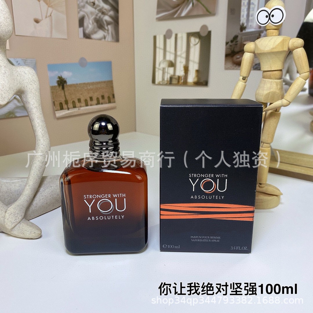 Comercio exterior transfronterizo, venta al por mayor de perfumes, me haces absolutamente fuerte 100ml, me haces fuerte, versión mejorada del tabaco