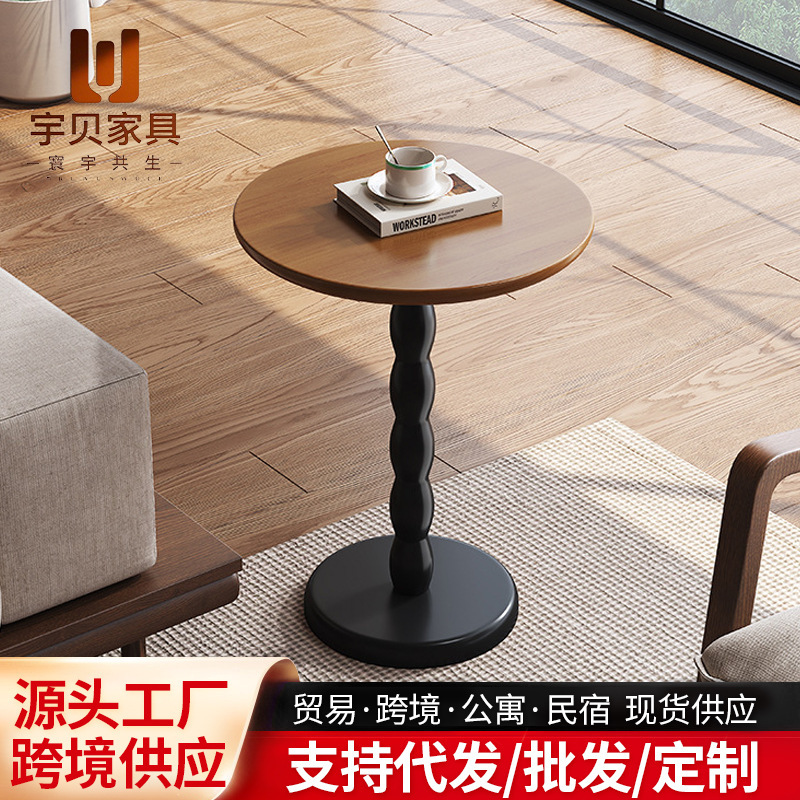 美式复古实木茶几卧室床头边桌圆桌中古风客厅家用小户型沙发边几|undefined
