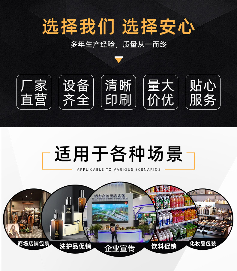 详情_02