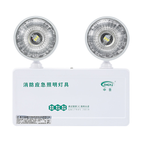 Centralized Control Fire Emergency Lights Smart Evacuation Safety Exit Sign Lights Fire Emergency Lighting System