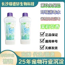 �ھ��lβ�͌�����������ζ���������Ȯ��1000ml�������