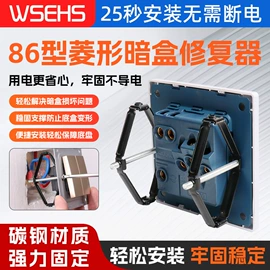 连接器;接线端子;插座配件