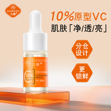 10%����Vc�n�w���AҺ2%������ԭҺ���׭h��l��͸���i�rˮ�Ᵽ��