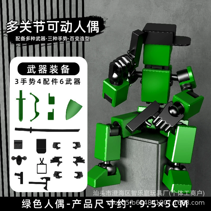 Doll, constructor, variable robot, heroes for boys and girls, toy, handmade, Birthday gift