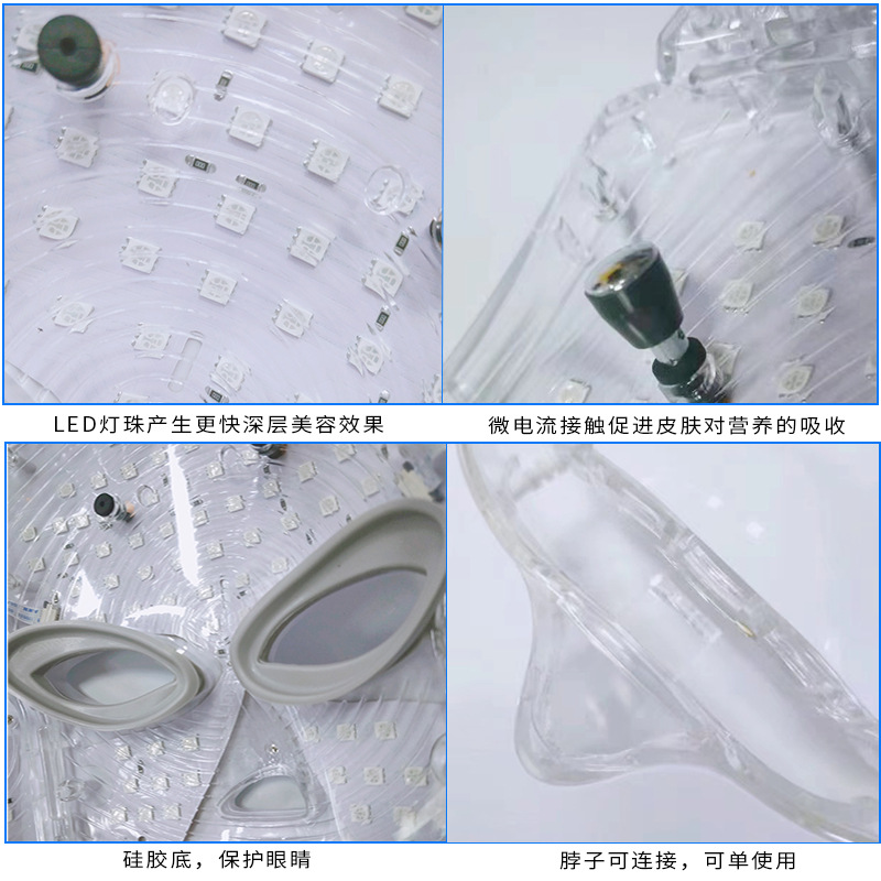 Comercio exterior equipo de salón de belleza transfronterizo LED rejuvenecimiento de fotones luz de color MES máquina casera equipo de belleza cuidado de la piel al por mayor
