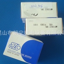 SS6907ZZ 6800-2RU 6903-2RU ET2520ZZS F63802-2RU F6809ZZ���E