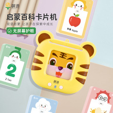 ��ͯ������̿�Ƭ�C����p�Z�W���C�R���R�����x���C�����o��