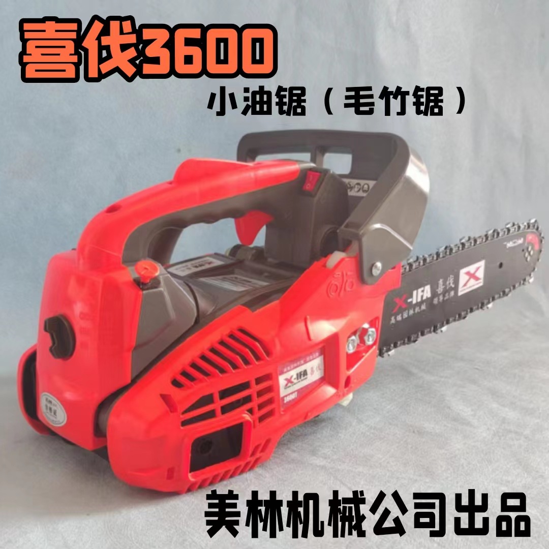 微信图片_20221006092918