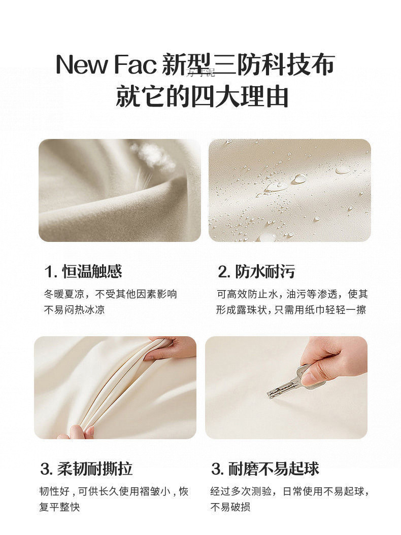 1be22366-2a00-417e-9a31-c051891af760.jpe