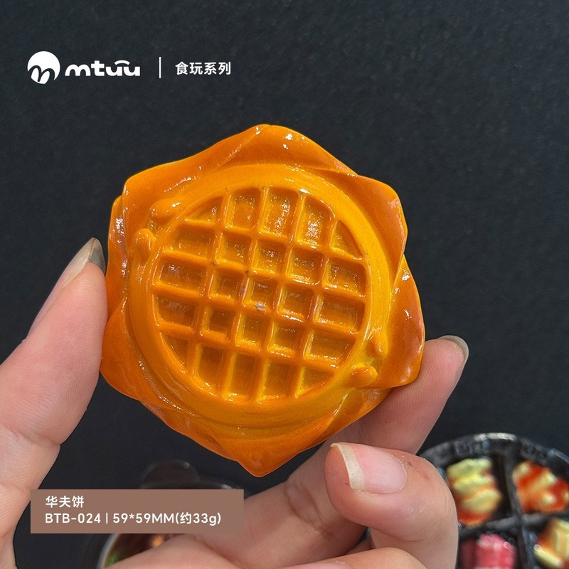 磁吸冰箱贴仿真食物水果蔬菜美食3d立体磁铁吸铁石树脂装饰磁性贴|undefined
