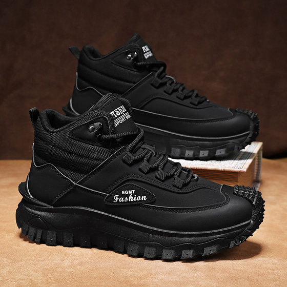 Cross-border plus size Men's Shoes New Autumn High-top British Style Vintage Workwear Boots Outdoor Sports Waterproof Mountaineering Boots