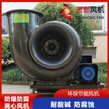 ������겣���ַ��BF4-72-5C������Ƶ�������͸�����