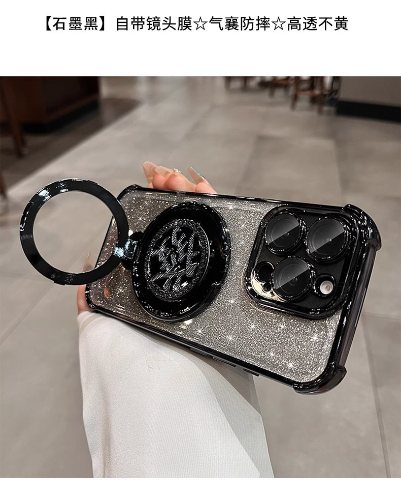 Soporte para cabello degradado de año nuevo para iPhone 15 funda para teléfono móvil 16ProMax Apple 14 película para lente 13 airbag