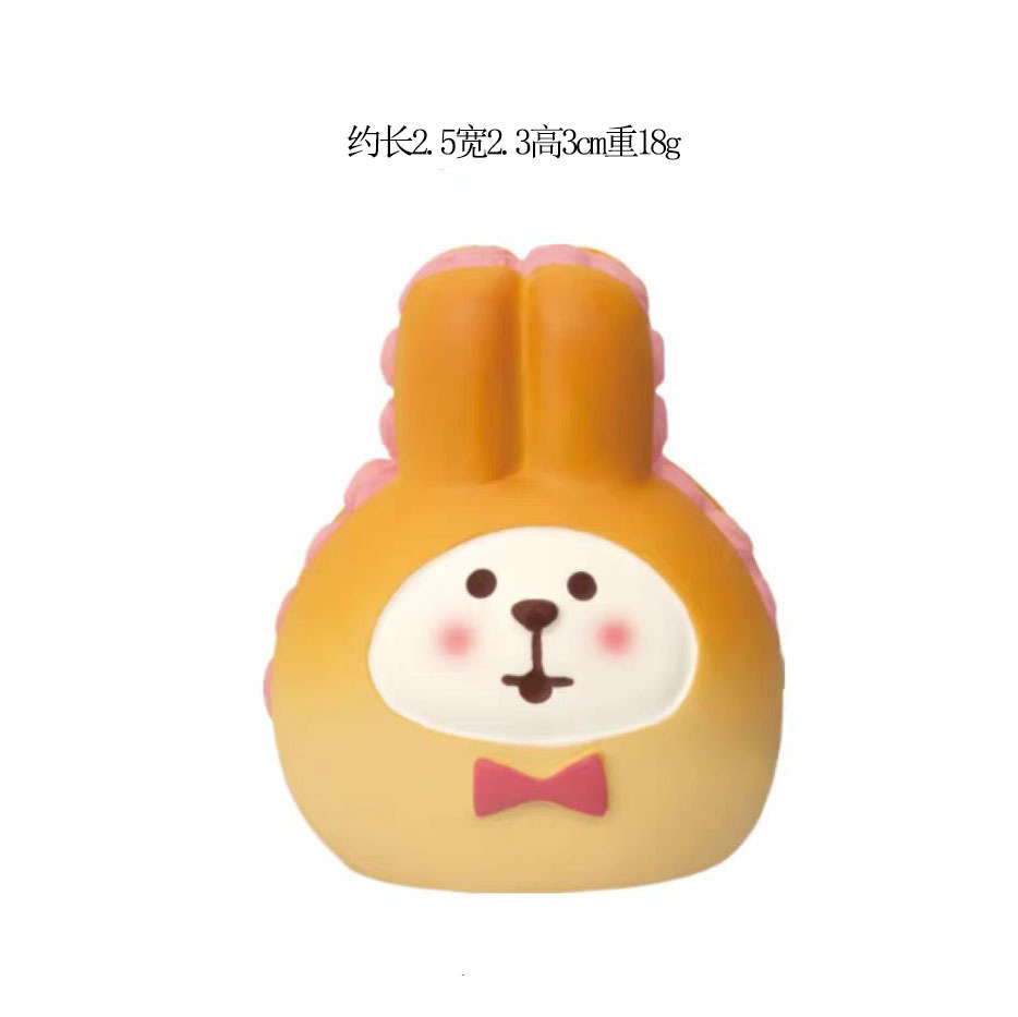딸기 토끼 빵