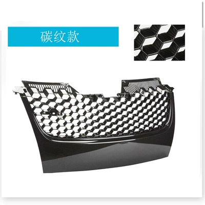 Suitable for Volkswagen Golf Zhongwang - carbon-pattern-a-mk5-wbtw