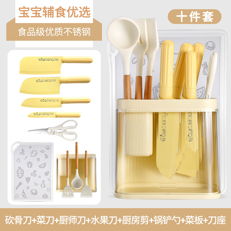 Cuchillo de cocina, tablero de cocina, cocina de acero inoxidable, combinación transfronteriza, cocina doméstica mayorista, conjunto de cuchillos de venta al por mayor