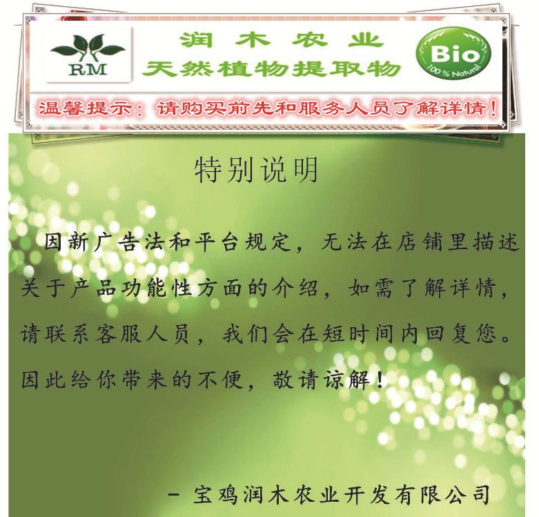 65c1cabdb74c2f4bed9d1337f4d96e