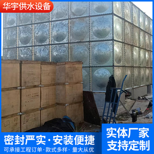 �S�ҹ���ˮ����������ˮ�䃦ˮ�޴���������ˮ��M��ʽˮ��