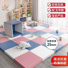 XPEƴӉ|ҼӺЉ|ͯذ|ƴD냺|