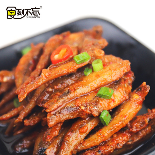 Don’t forget to eat sweet fish larvae box snack food Maomao fish larvae snacks manufacturer wholesale direct sales investment