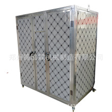 ȫ�ԄӺ�����ɷ� С���ϲ˺�əC ���~����O��