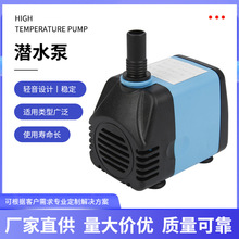 �S��ֱ�����L�C��ˮ��12V���L�C���ˮ���{�� ��ˮ�þ�ˮ���L�C