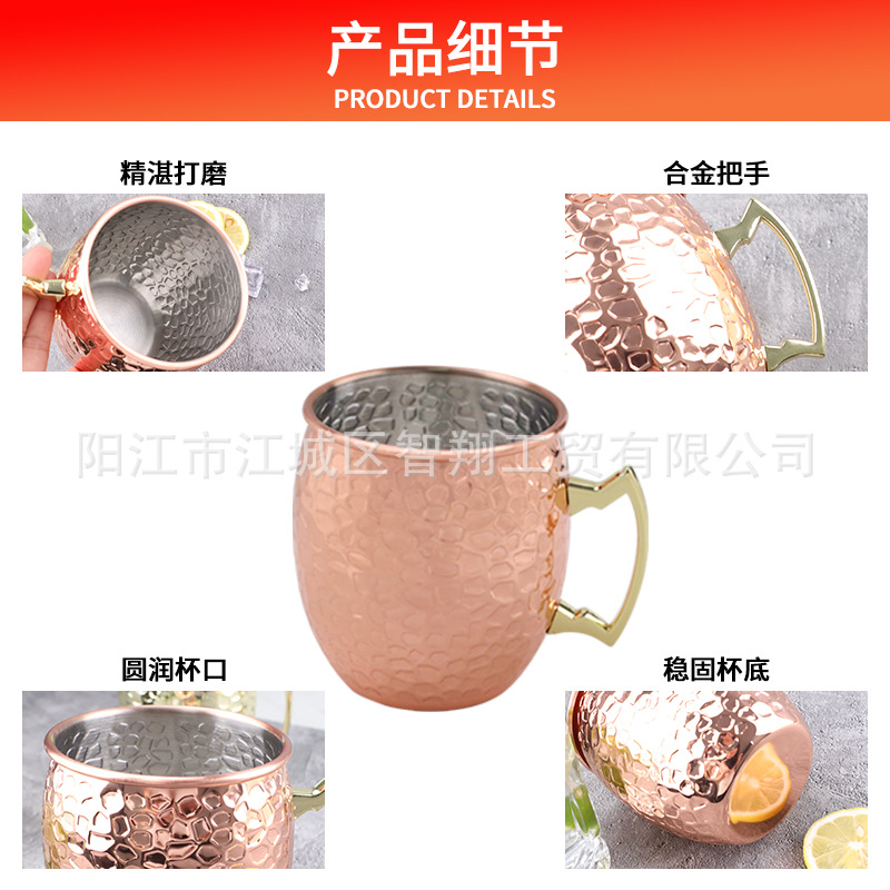La fábrica suministra 304 tazas de cóctel creativas de acero inoxidable, tazas de mulas de moscú, bares de cerveza, tazas de tambor de martillo