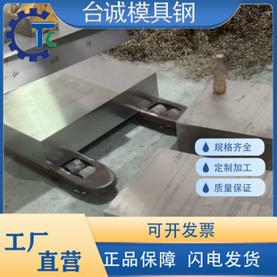 2cr13���P�F�A��40cr 738 16mncr5�A�20crmnti suj2 gcr15�S���