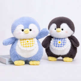 喵它姐原创企鹅宝宝崽崽毛绒玩具玩偶闺蜜礼物小企鹅公仔厂家批发